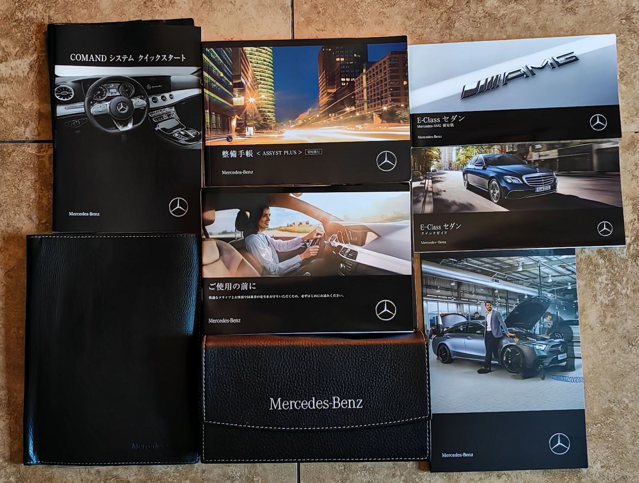 Mercedes-Benz E 53 AMG AMG