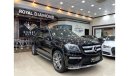 مرسيدس بنز GL 500 Mercedes Benz GL500 4MATIC AMG kit GCC 2016 under warranty