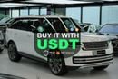 Land Rover Range Rover HSE P530