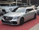 Mercedes-Benz S 550