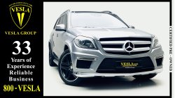 مرسيدس بنز GL 500 GL500 + V8 + 4MATIC+ FULL OPTION + ///AMG PACK / UNLIMITED MILEAGE WARRANTY / GCC / 2015 / 1,792 DHS