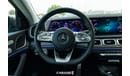 Mercedes Benz GLE450 Coupe 2022 Selenite Grey