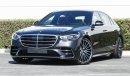 Mercedes-Benz S 580 4MATIC GCC V8 2022 Brand New