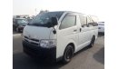 تويوتا هاياس Hiace RIGHT HAND DRIVE (Stock no PM 743 )