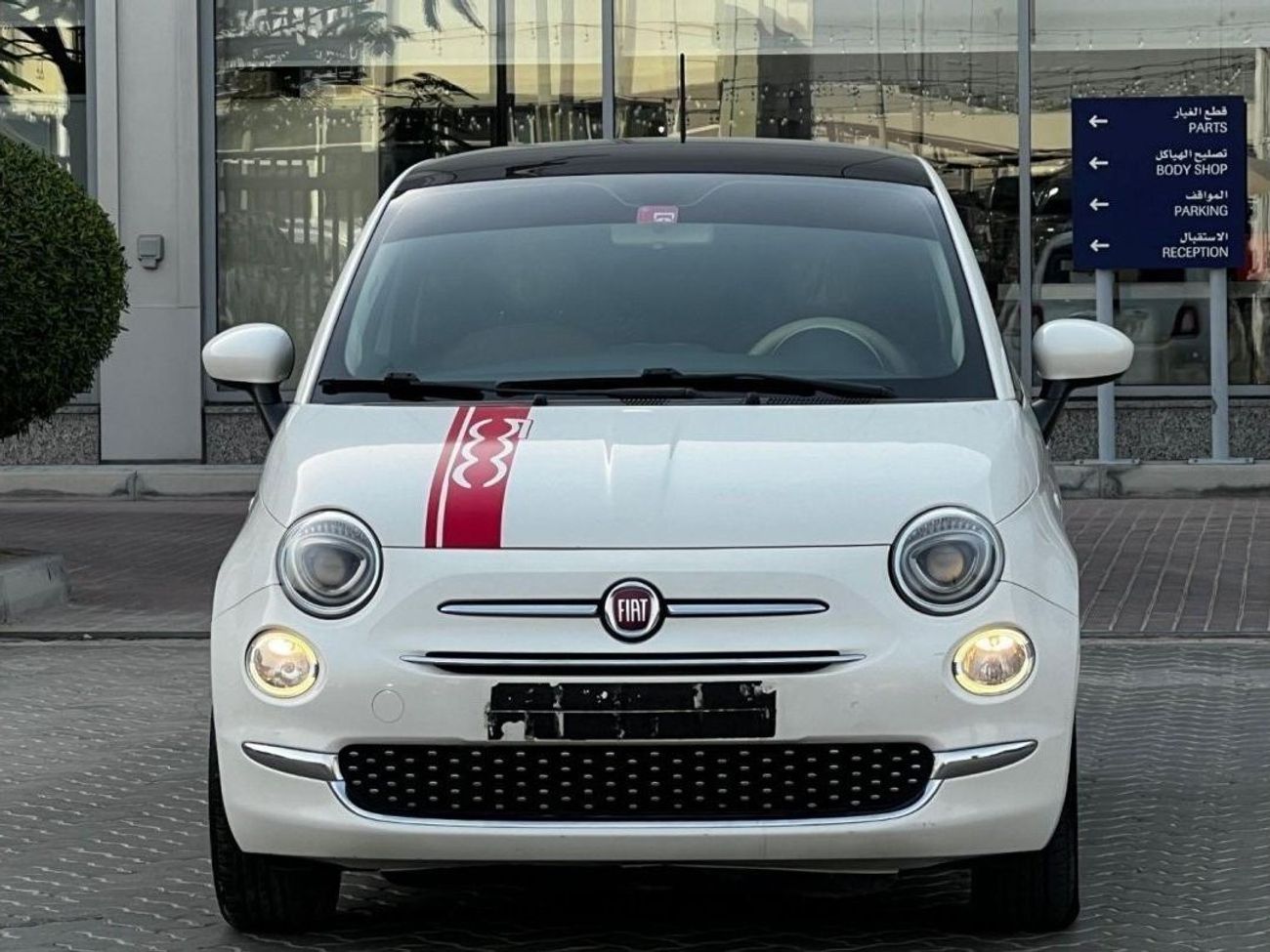 Fiat 500 Std FIAT-500 2018 GCC ORGINAL PAINT // ACCIDENT FREE // PERFECT CONDITION