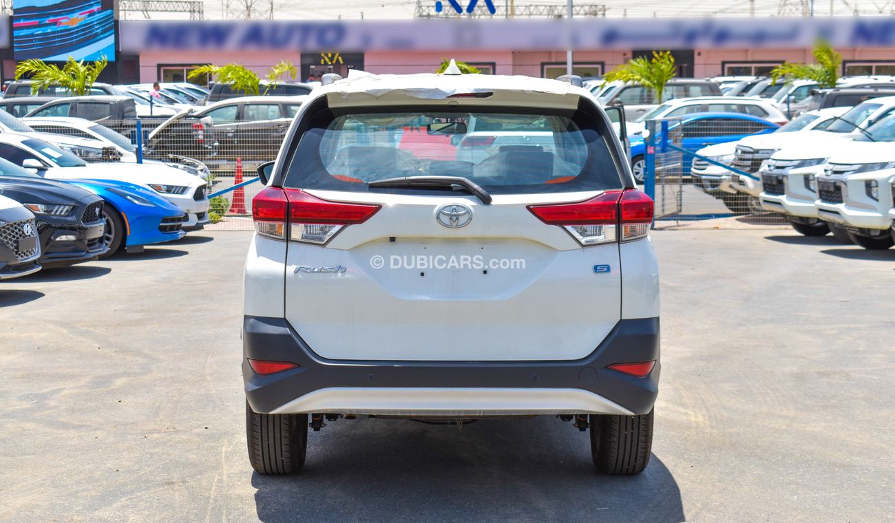 تويوتا راش S