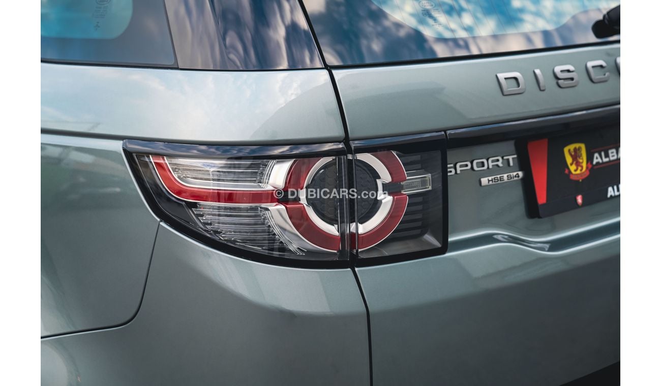 Land Rover Discovery HSE  | 1,956 P.M  | 0% Downpayment | Spectacular Condition!