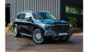 Mercedes-Benz GLS 600 MAYBACH 4.0 V8 MHEV FIRST CLASS Right Hand Drive