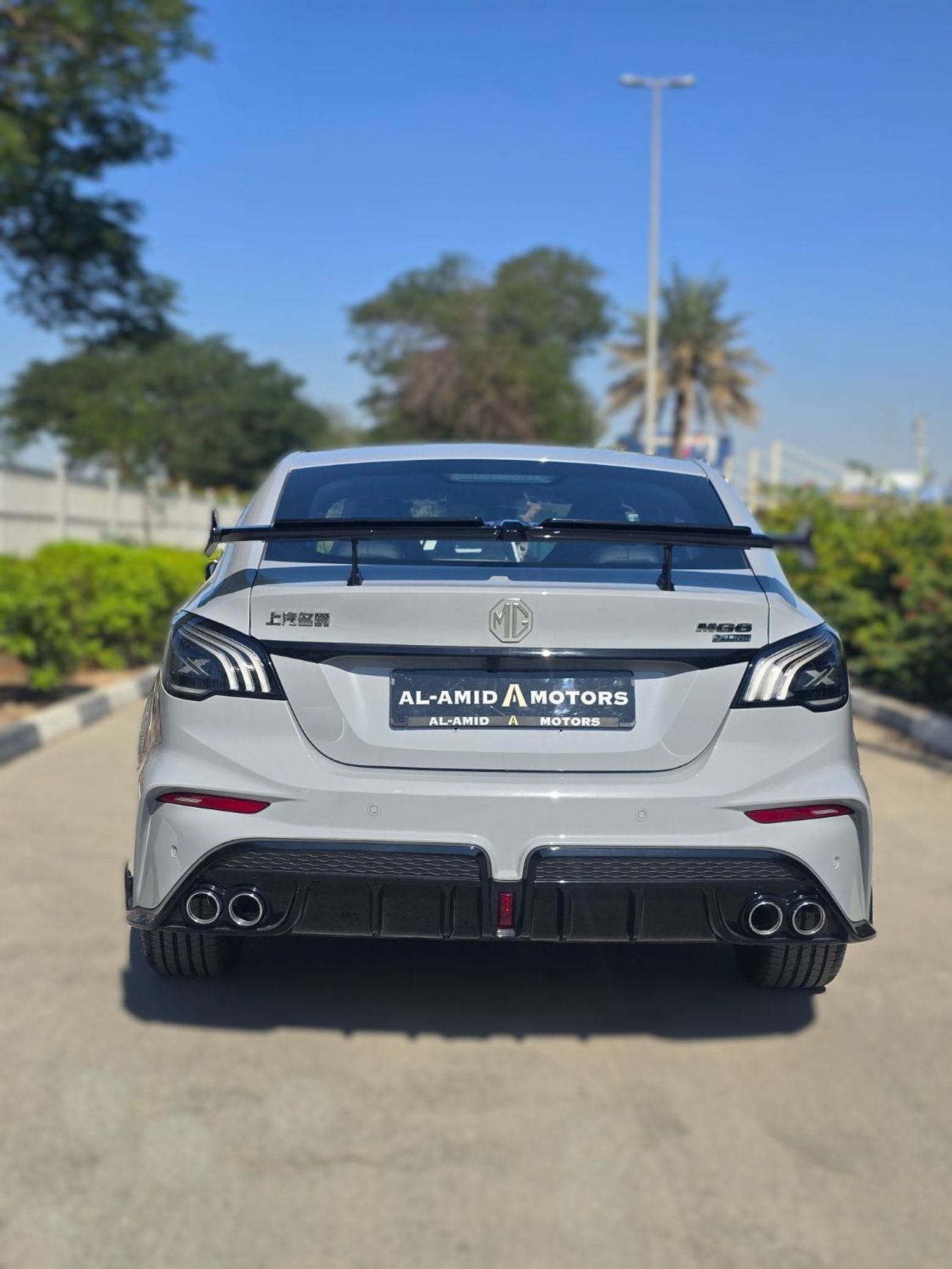 MG 6 Luxury 1.5L
