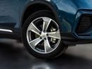 Geely Okavango GF