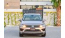 Volkswagen Touareg | 2,330 P.M | 0% Downpayment | Impeccable Condition