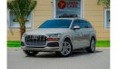 أودي Q7 45 TFSI quattro