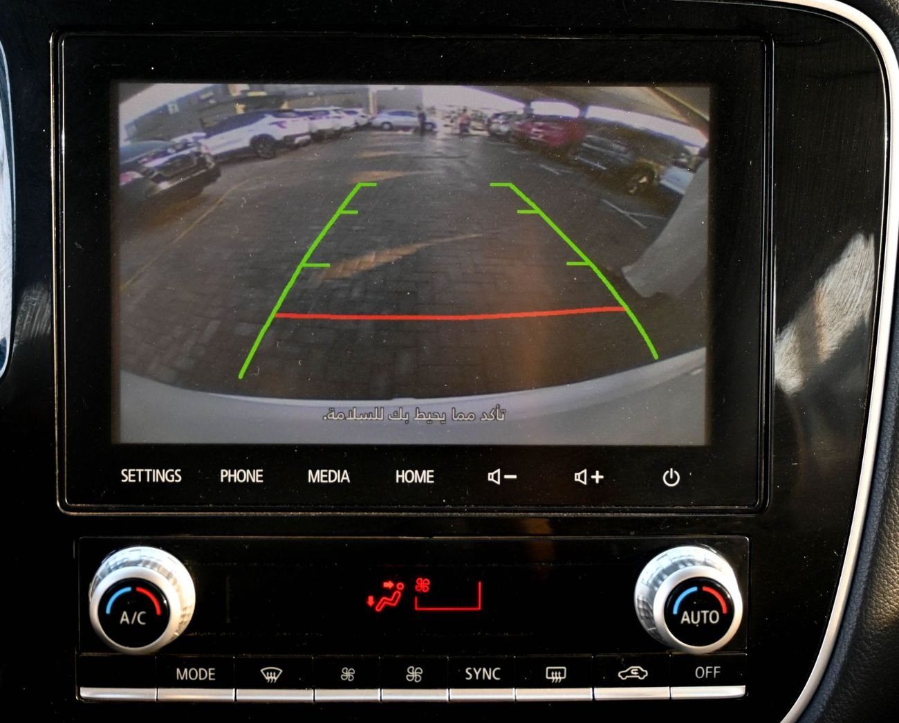 ميتسوبيشي آوتلاندر ميتسوبيشى أوتد لاندر- 2023- خليجى-4WD - 4V بدون حوادث - بمحرك 2.4 - بحاله ممتازه