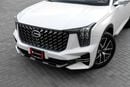جي إي سي GS 8 GS8 GX 4WD | 2,057 P.M | 0% Downpayment | GAC WARRANTY