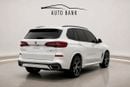 بي أم دبليو X5 XDRIVE40i M SPORT | GCC Specs
