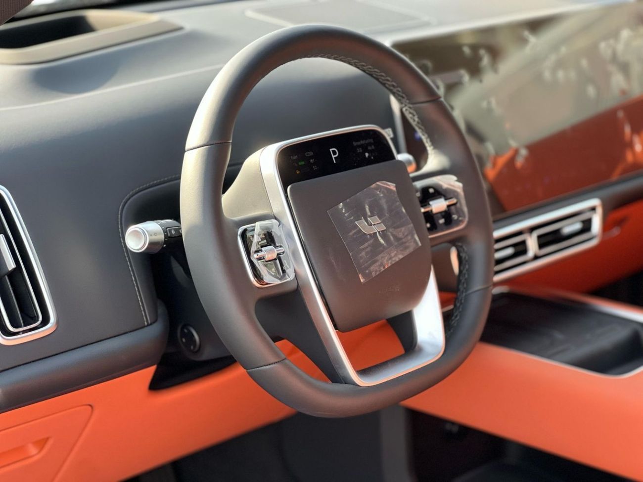 لي اوتو L7 LI AUTO L7 ULTRA MODEL 2024