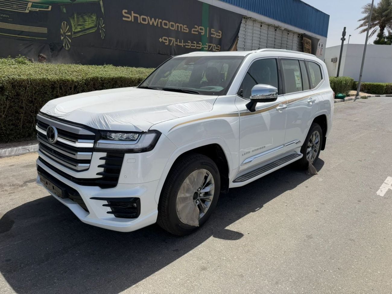 Toyota Land Cruiser VXR
