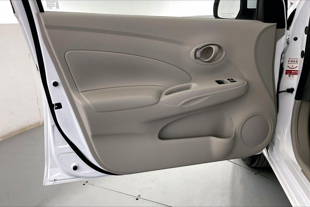 نيسان صني SV | شامل الضمان | 0 ﺪﻔﻋﺓ ﺃﻮﻟﻯ