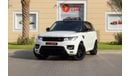 Land Rover Range Rover Sport L494