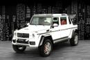Mercedes Maybach S650 Maybach MERCEDES | MAYBACH G650 LANDAULET | GCC SPECS