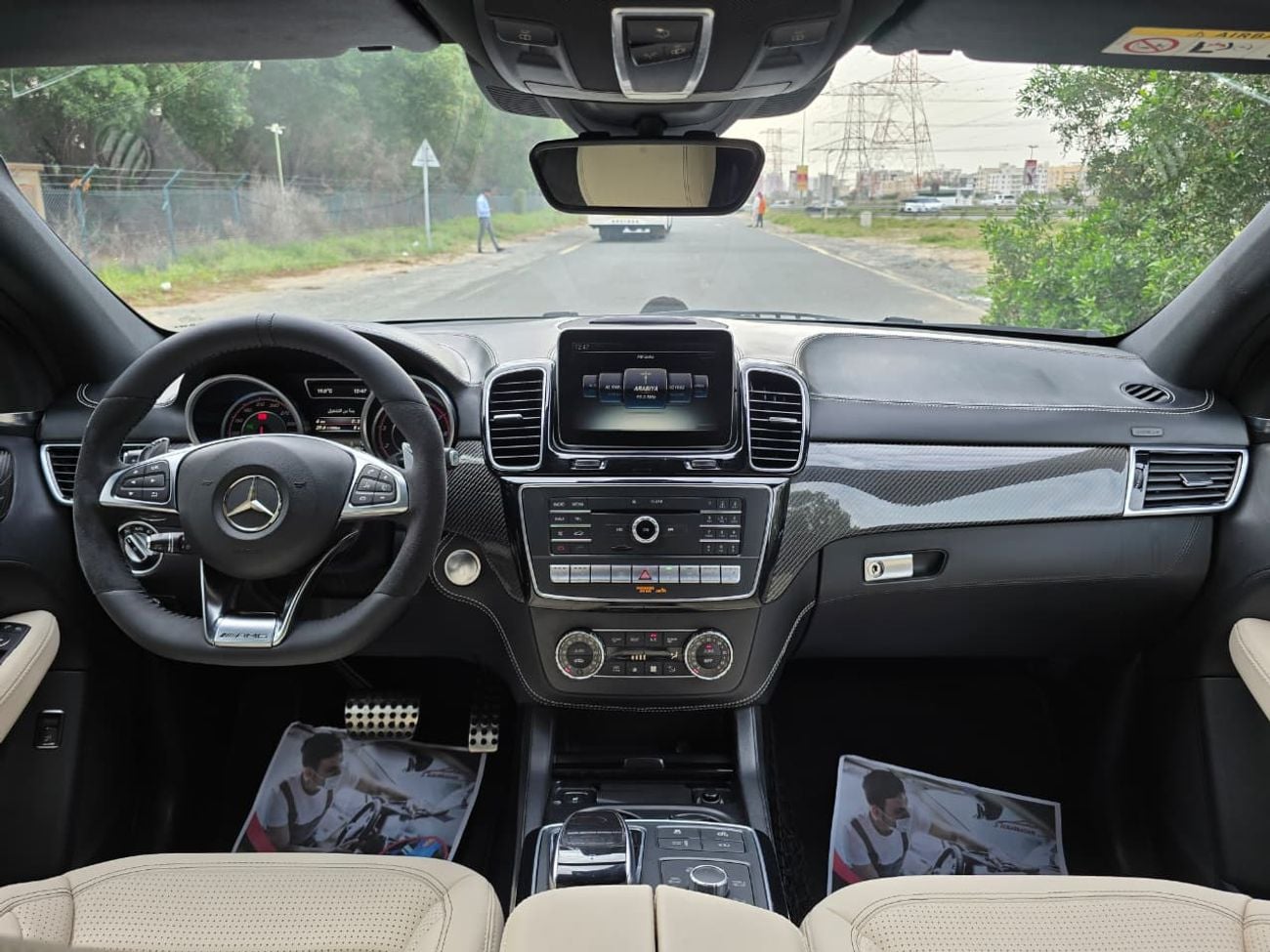 مرسيدس بنز GLE 63 AMG S Coupe 5.5L