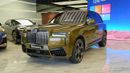 رولز رويس كولينان Rolls Royce Cullinan Black Badge - Bespoke Chartreuse - 2025