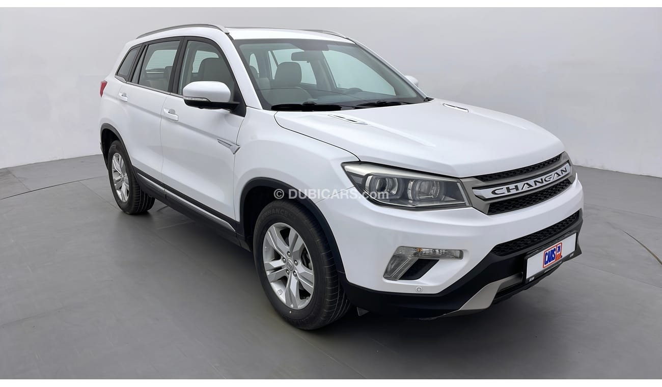 تشنجان CS75 1.8