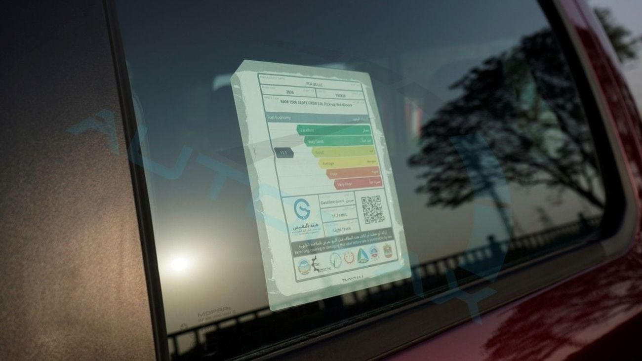 RAM 1500 (For Export , НА ЭКСПОРТ) Rebel 3.0TT Hurricane 2026 GCC Без пробега