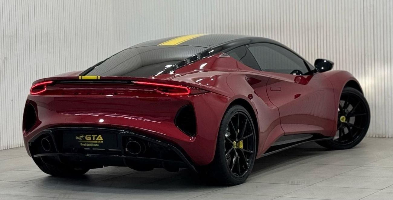 لوتس أميرة Lotus Emira First Edition