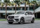 Volvo XC90 XC90 B5 Momentum  | 2,742 P.M | 0% Downpayment | IMMACULATE! | Ramadan Offer!