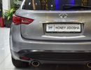 إنفينيتي QX70 LUXURY EXCELLENT DEAL for our Infiniti QX70 ( 2020 Model ) in Silver Color GCC Specs