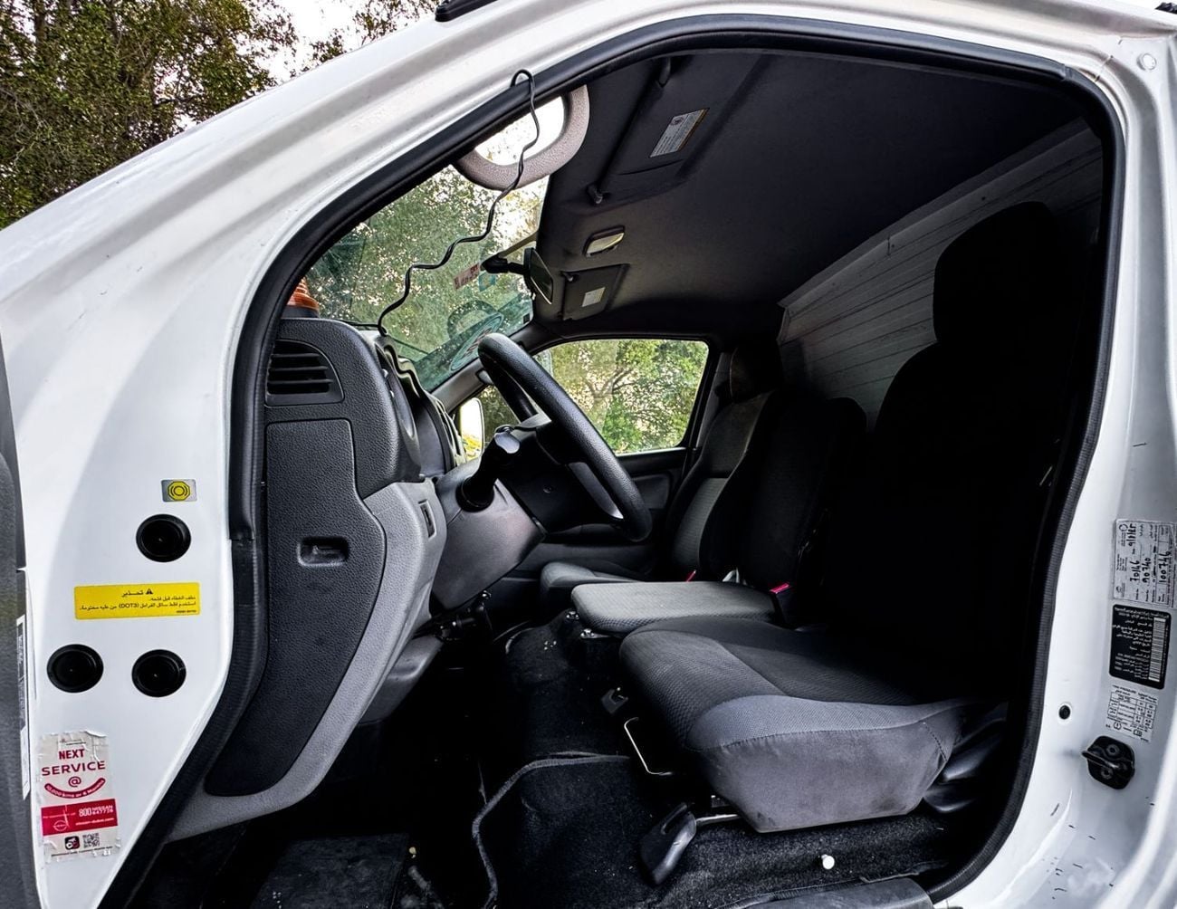 Nissan Urvan STD Nissan Urvan Van Chiller | 2.5 L | 2022 | GCC | Accident-Free | In Excellent Condition | 823 P.M