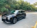 Mercedes-Benz GLS 450 4MATIC
