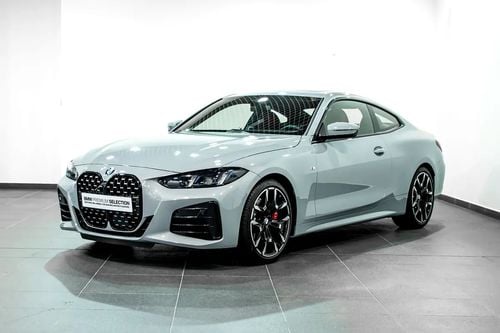 BMW 420i LUXURY M SPORT PACKAGE 420i Coupe Luxury M Sport Package