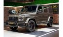 مرسيدس بنز G 63 AMG Double Night Package