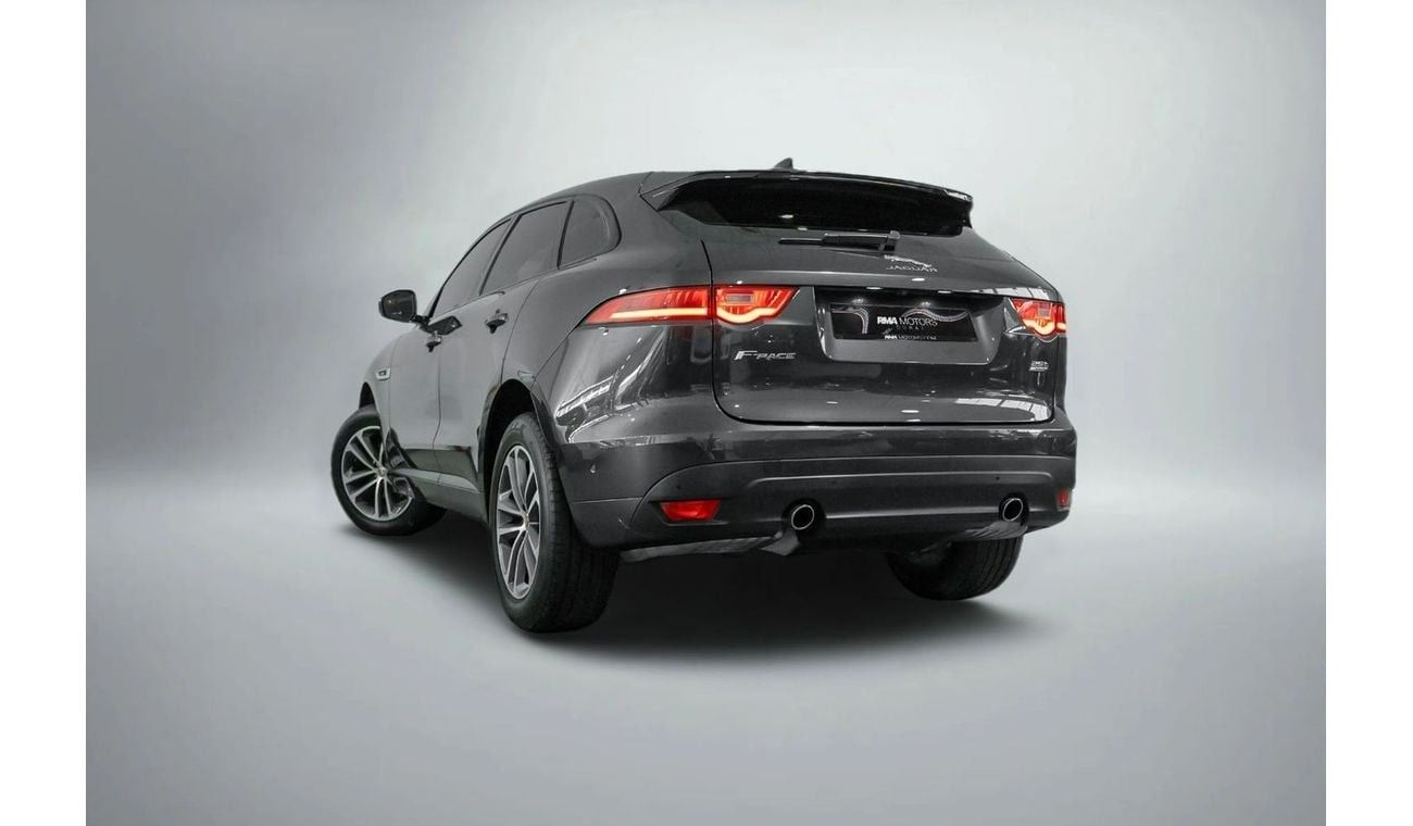 جاكوار F بيس R-Sport 2.0L