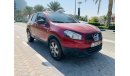 نيسان كاشكاي Qashqai Petrol V6 A/T