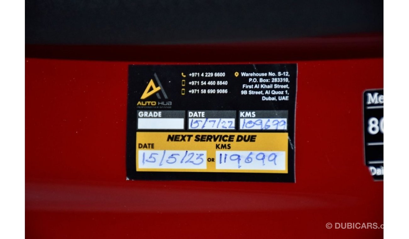 مرسيدس بنز A 250 EXCELLENT DEAL for our Mercedes Benz A250 ( 2019 Model ) in Red Color GCC Specs