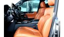 Lexus LX570 FULL OPTION- 2017