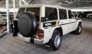 Nissan Patrol Safari