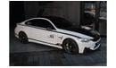 BMW M4 BMW M4 DTM COUPE CHAMPION EDITION