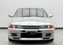 Nissan Skyline 1993 Nissan Skyline GT-R ,Full Service history ,Excellent Condition ,GCC