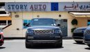 Land Rover Range Rover Autobiography P400 Hybrid