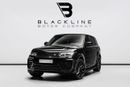 لاند روفر رينج روفر سبورت HST 3.0L
