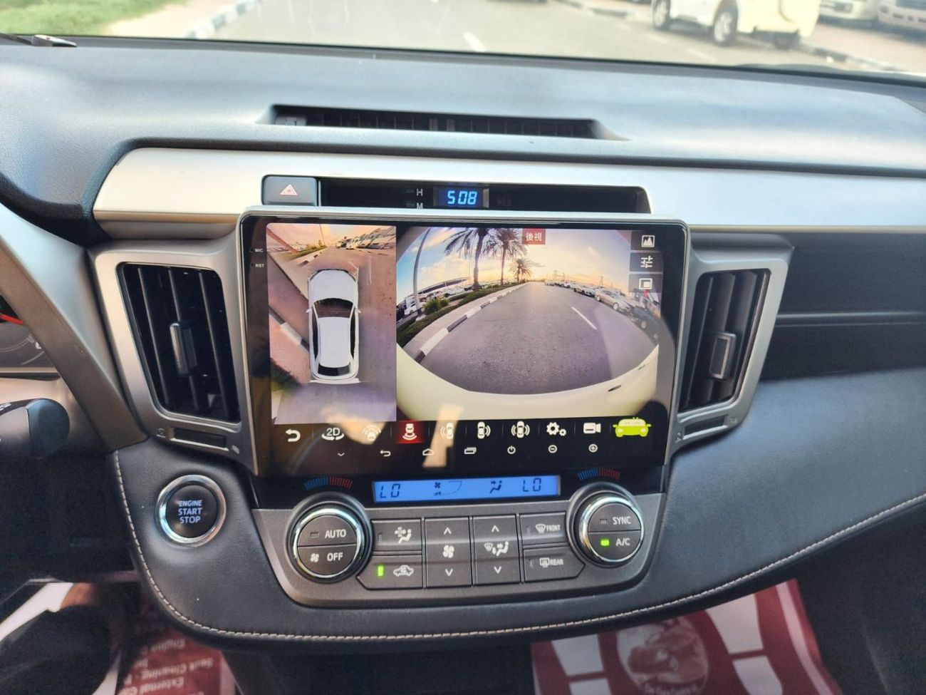 تويوتا راف ٤ TOYOTA RAV4 XLE LIMITED JAPAN