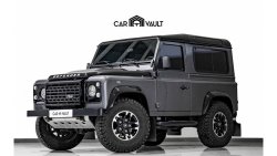 Land Rover Defender GCC Spec