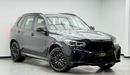 BMW X5M Competition 4.4L 2021 BMW X5M Competition, 2026 BMW Warranty, 2028 BMW Service Pack, Fully Loaded, G