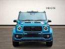 Mercedes-Benz G 63 AMG 4.0 G63 V8 BiTurbo MHEV AMG Magno Edition SpdS+9GT 4WD Euro 6 (s/s) 5dr (EXPORT ONLY)
