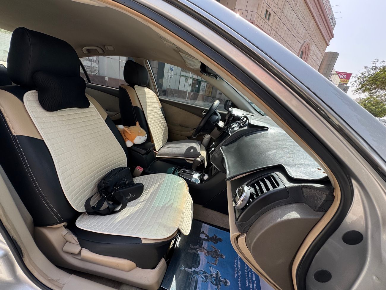 نيسان ألتيما SL 2.5L