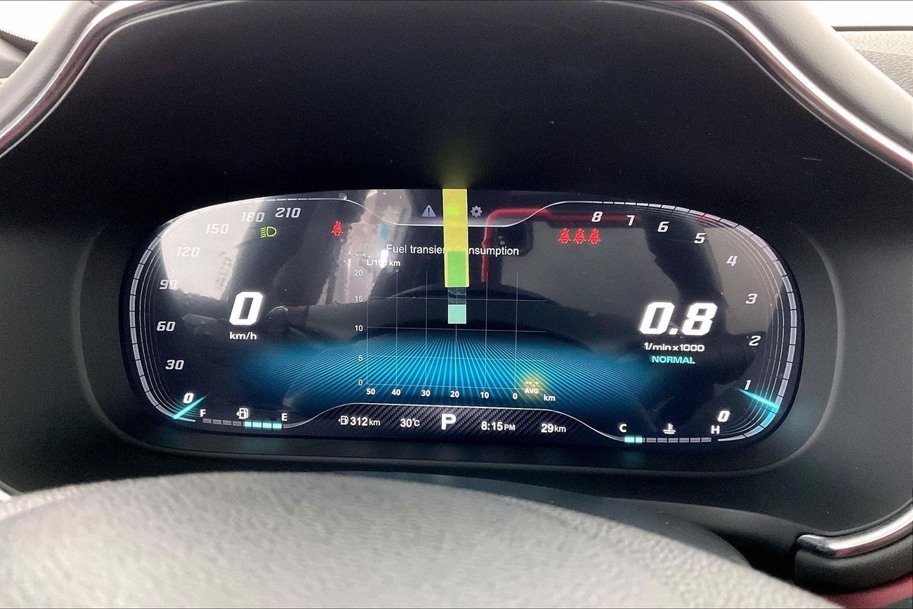 أم جي HS Trophy | ضمان مجاني لمدة عام | 0 دفعة أولى